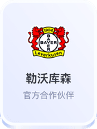 kybet Shield icon