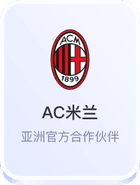 Partner Card